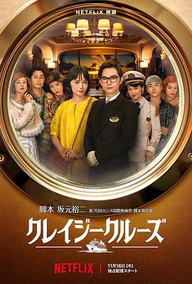日韩国产精品欧美一区二区